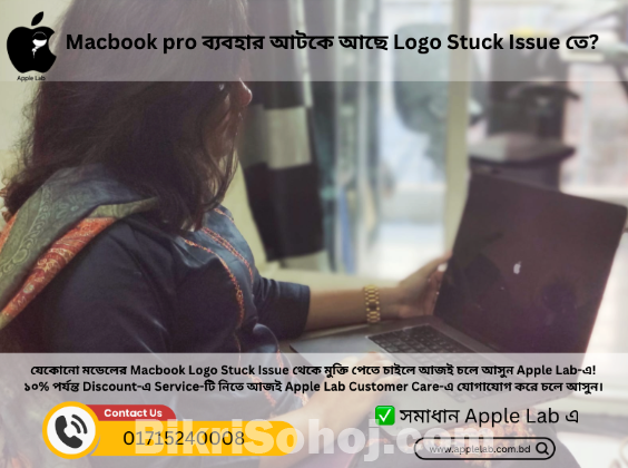 Macbook pro stuck in Logo Stuck Issue?